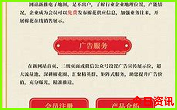 附近一日游景点自驾游