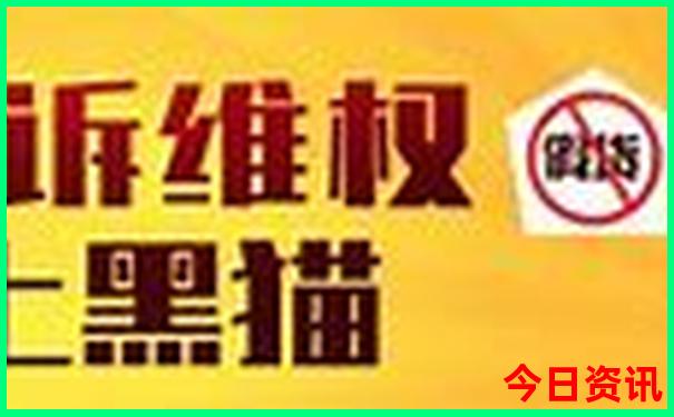 怀化一日游必去的景点