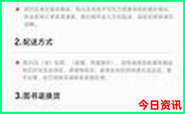 贵州有什么好玩的地方
