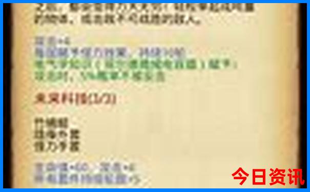云南避暑有哪些地方