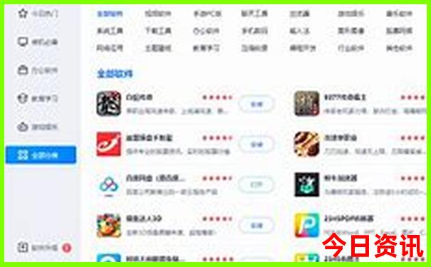 心情不好去哪里玩可以发泄